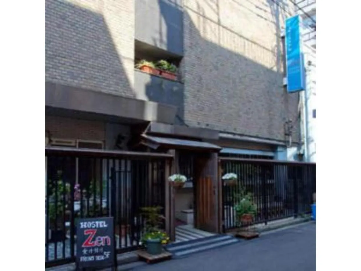 Hostel Zen - Vacation Stay 91867V Γιοκοχάμα Ξενοδοχείο